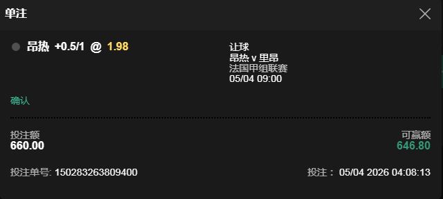 QQ20260405-161536.jpg