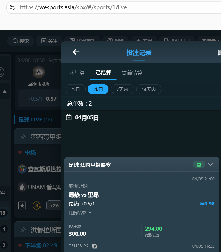 QQ截图20260406111144.png