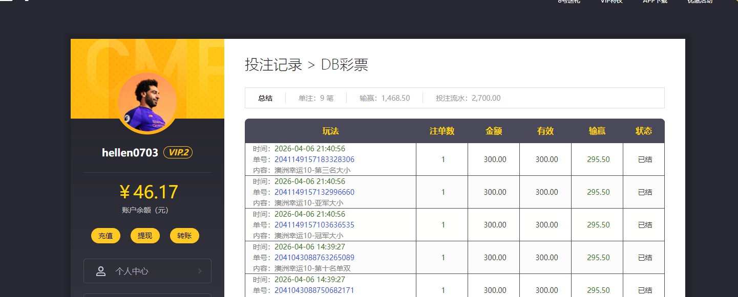 b6f78e0a-fb29-420b-a308-4421d93f7afc.png