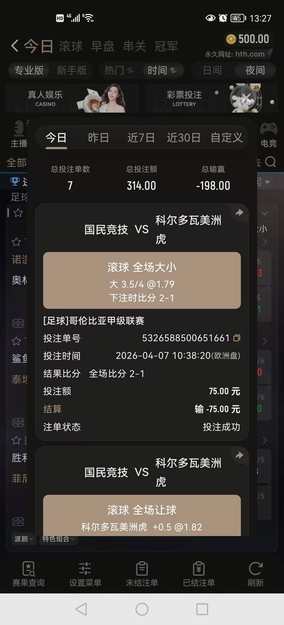 微信图片_20260407132759_5_116.jpg
