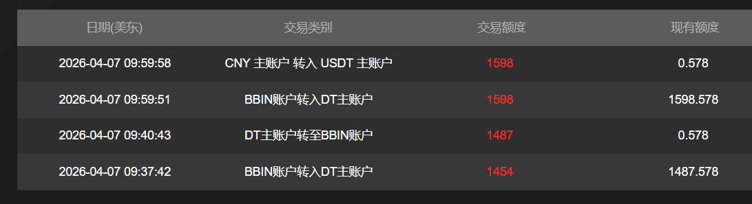QQ20260407-221512.jpg