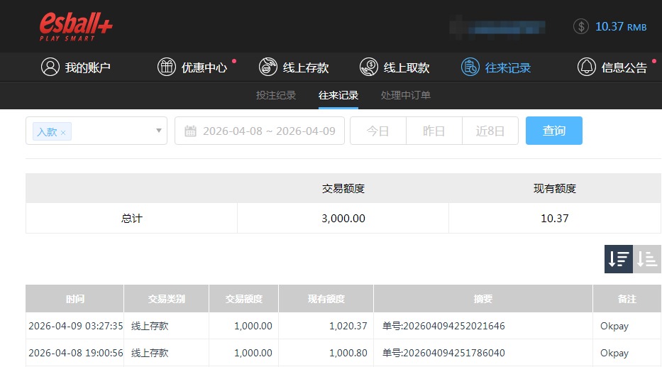 QQ20260409-194622.jpg