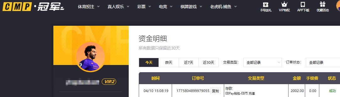 QQ20260410-151049.jpg