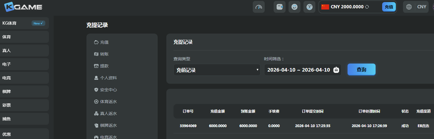 QQ20260410-190051.jpg