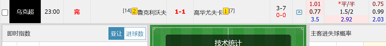 QQ20260411-012527.jpg