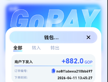 QQ20260411-134642.jpg