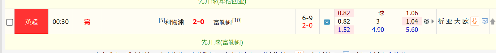 QQ20260412-023302.jpg