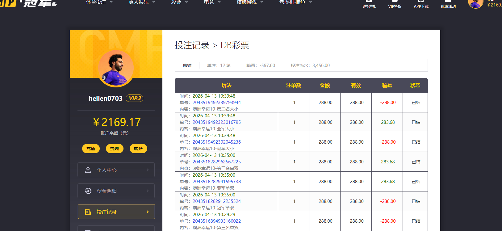 5506d823-5445-4982-a6c8-844fe59ff04c.png