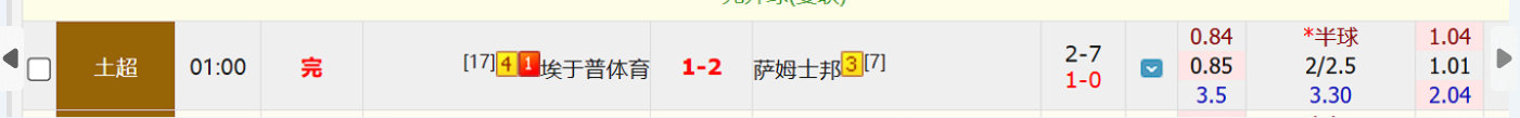QQ20260414-152837.jpg