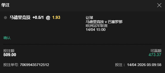 QQ20260414-192247.jpg