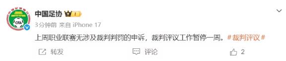 360截图20260520105222316.jpg