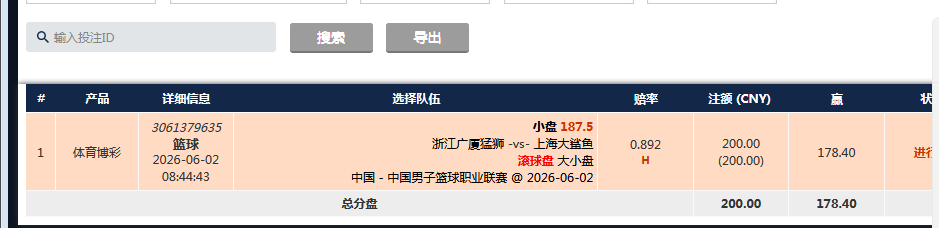 5ffc07cb-d0d3-45f1-b9be-78e25f4ad5d5.png