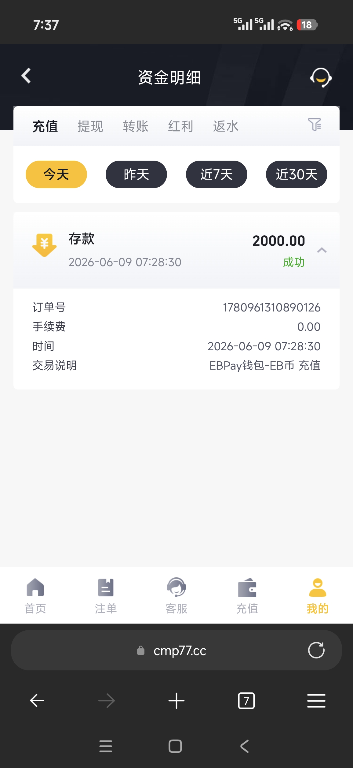 55505.jpg
