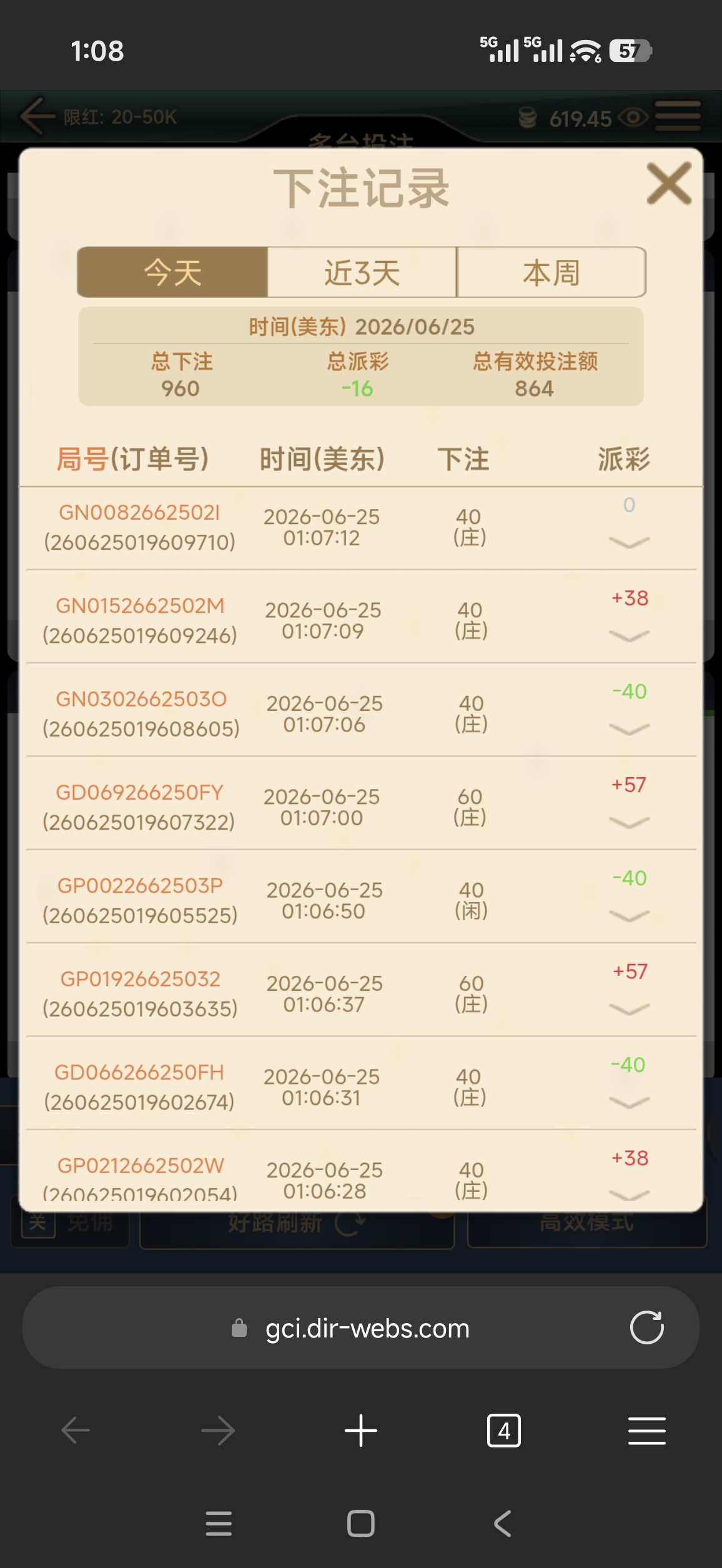 58794.jpg